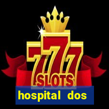 hospital dos estivadores santos vagas