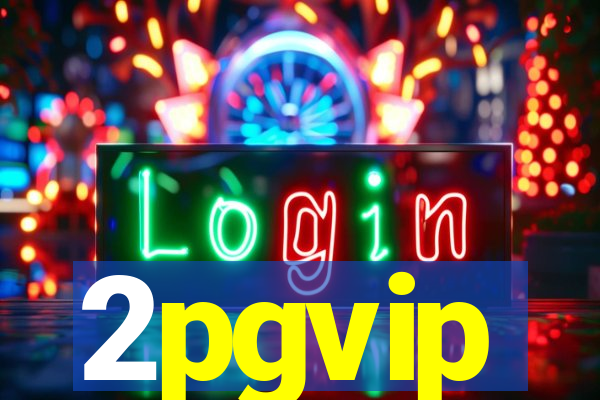 2pgvip