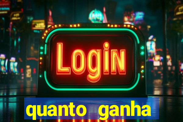 quanto ganha rodolfo landim no flamengo