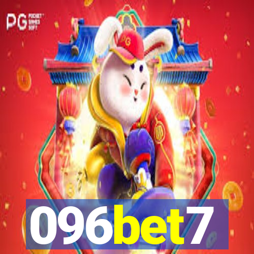 096bet7