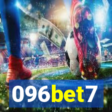 096bet7