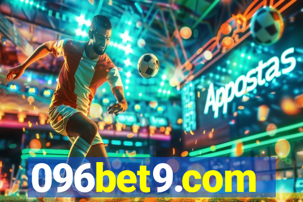 096bet9.com