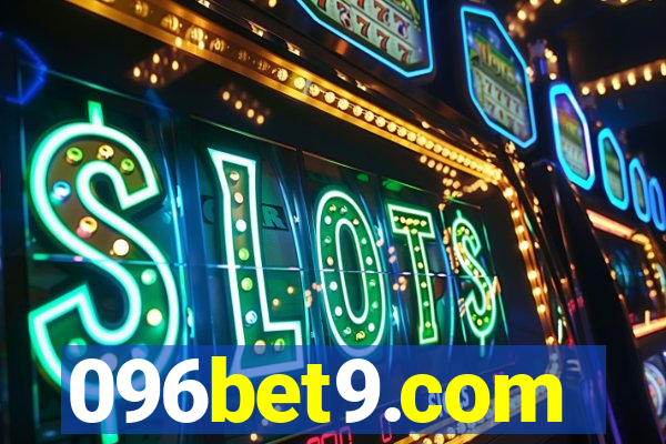 096bet9.com