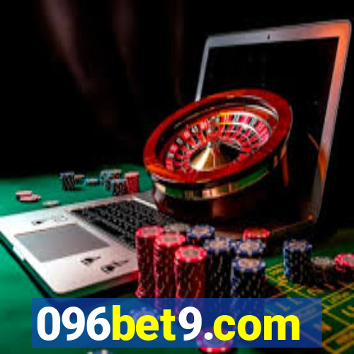 096bet9.com