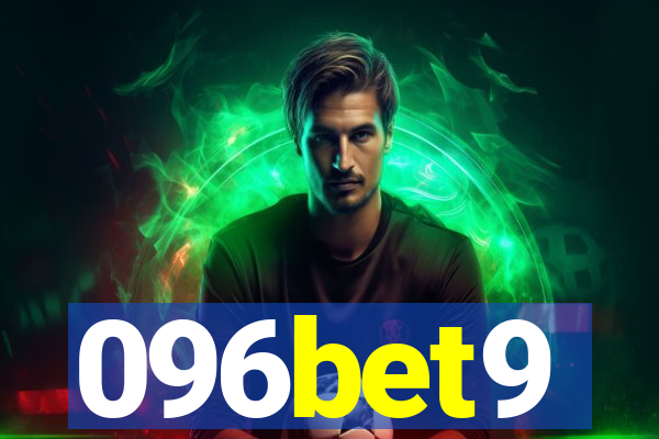 096bet9