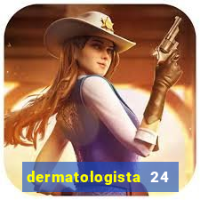 dermatologista 24 horas sp