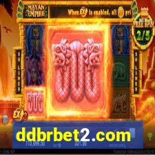 ddbrbet2.com