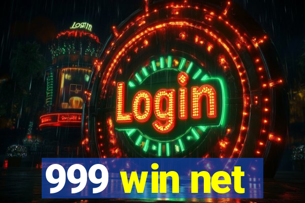 999 win net