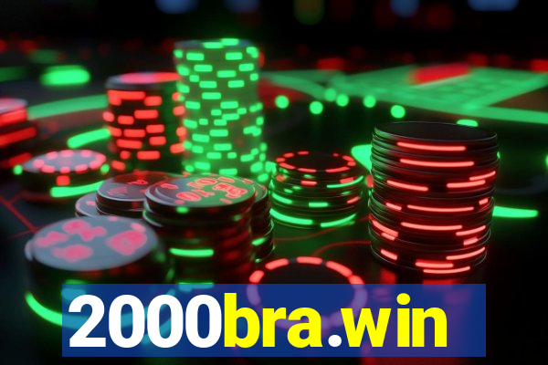 2000bra.win