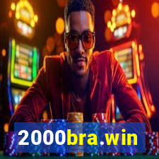 2000bra.win