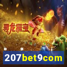 207bet9com