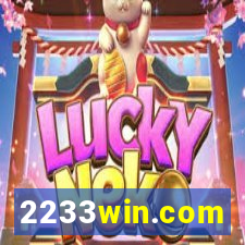 2233win.com