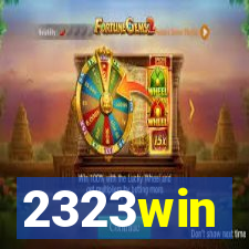 2323win