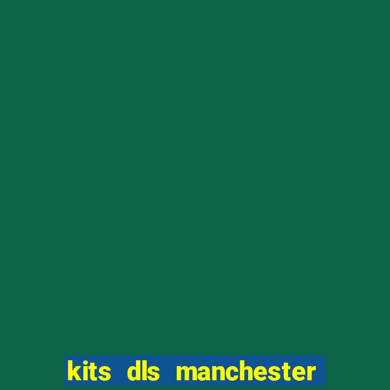 kits dls manchester united 2008