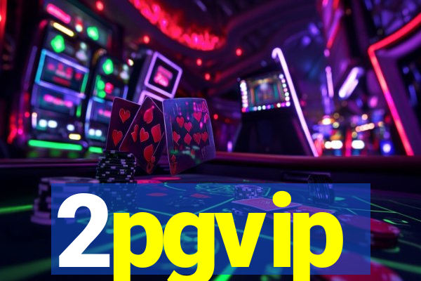 2pgvip