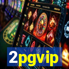 2pgvip