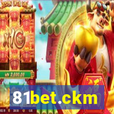 81bet.ckm