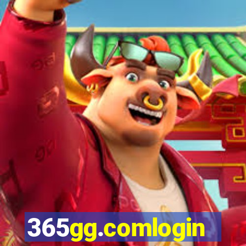 365gg.comlogin