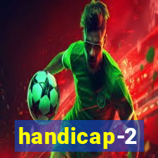 handicap-2