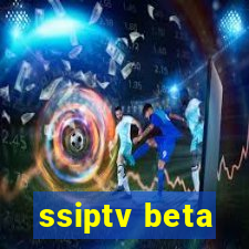 ssiptv beta