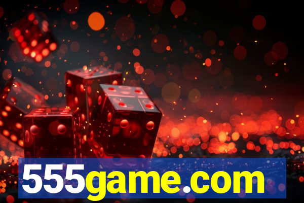 555game.com