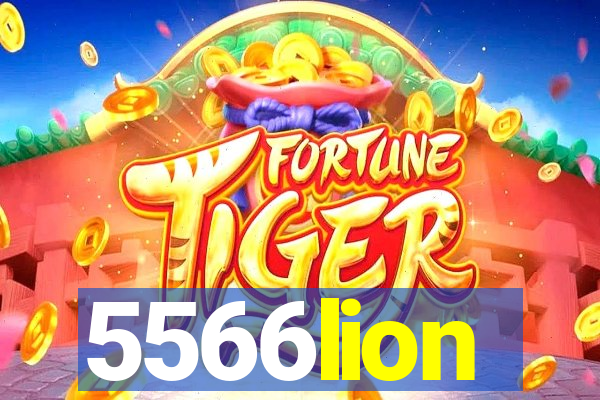 5566lion