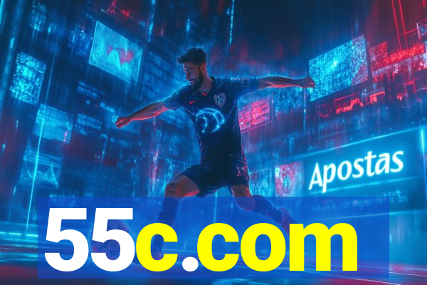 55c.com