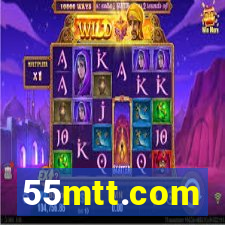 55mtt.com