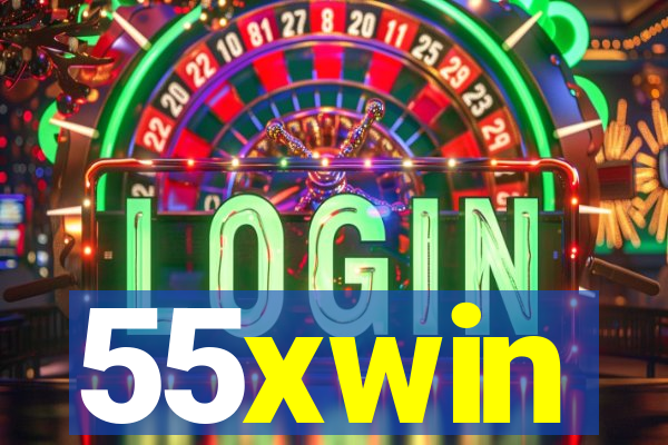 55xwin