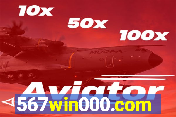 567win000.com