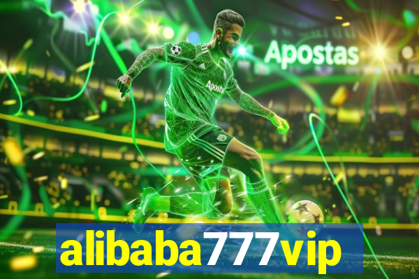 alibaba777vip