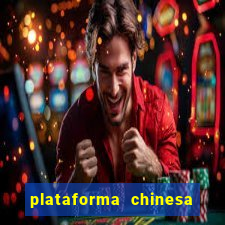 plataforma chinesa de jogos de cassino