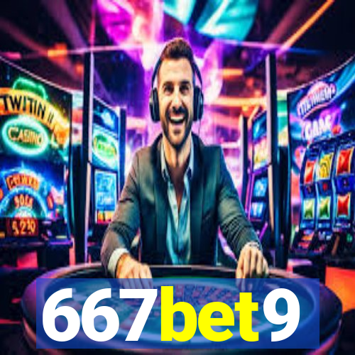 667bet9