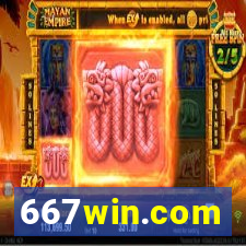 667win.com