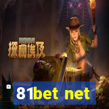 81bet net