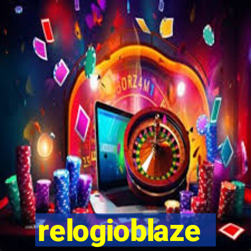 relogioblaze