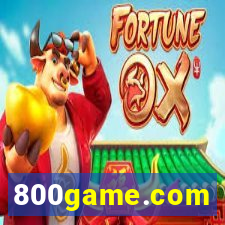 800game.com