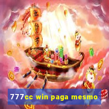 777cc win paga mesmo