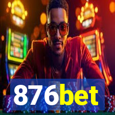 876bet