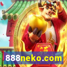 888neko.com