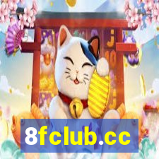 8fclub.cc