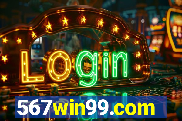 567win99.com