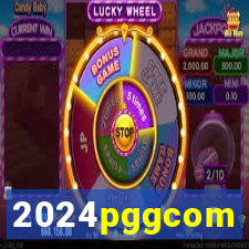 2024pggcom