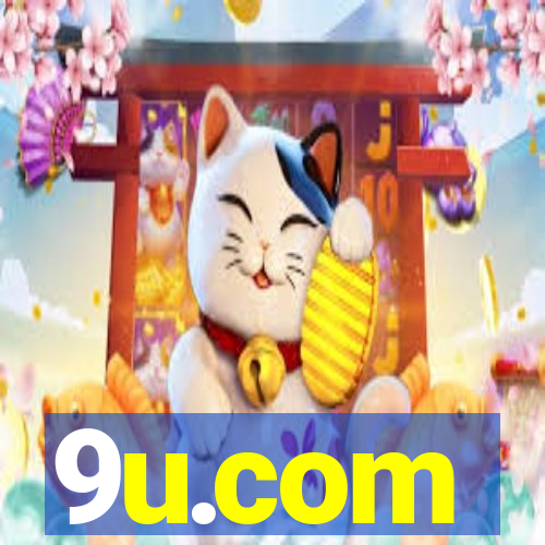 9u.com