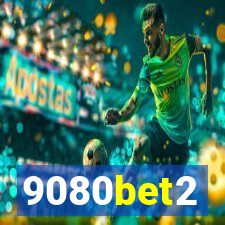 9080bet2