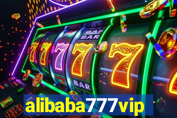 alibaba777vip