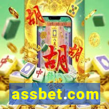 assbet.com