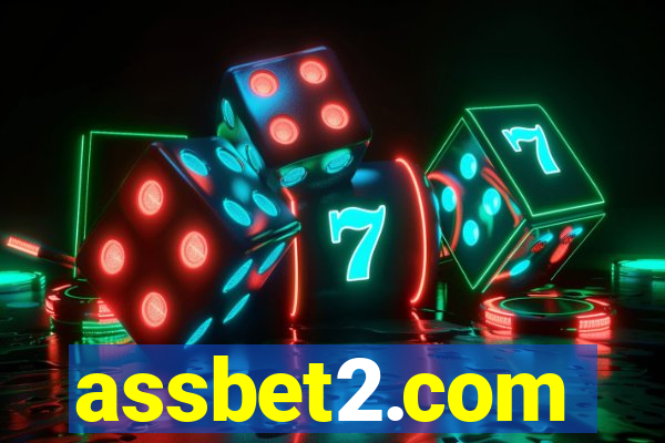 assbet2.com