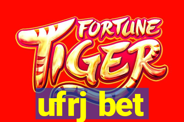 ufrj bet