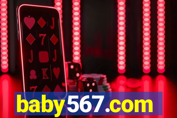 baby567.com